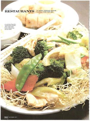 Duc&prime;s Restaurant Facebook Image